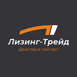 Общество с ограниченной ответственностью "Лизинг-Трейд"