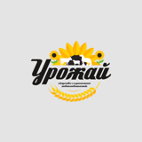 Общество с ограниченной ответственностью "Урожай"