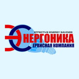 Общество с ограниченной ответственностью "ЭНЕРГОНИКА"