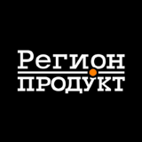 Акционерное общество "РЕГИОН-ПРОДУКТ"