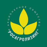 Акционерное общество "Росагролизинг"