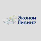 общество с ограниченной ответственностью "ЭкономЛизинг"