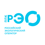Публично-правовая компания по формированию комплексной системы обращения с твердыми коммунальными отходами "Российский экологический оператор"