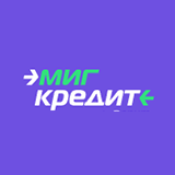 Общество с ограниченной ответственностью микрофинансовая компания "МигКредит"