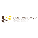 Общество с ограниченной ответственностью "СибСульфур"
