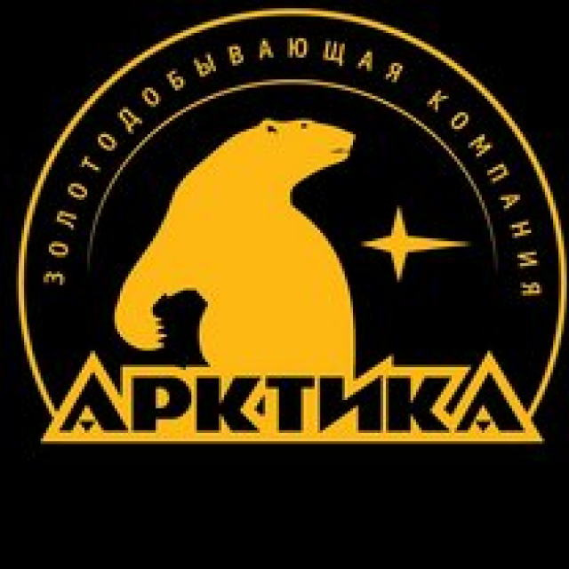 Общество с ограниченной ответственностью "Арктик Технолоджи Сервис"