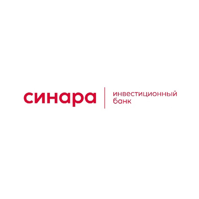 Общество с ограниченной ответственностью "Специализированное финансовое общество Синара Секьюр"