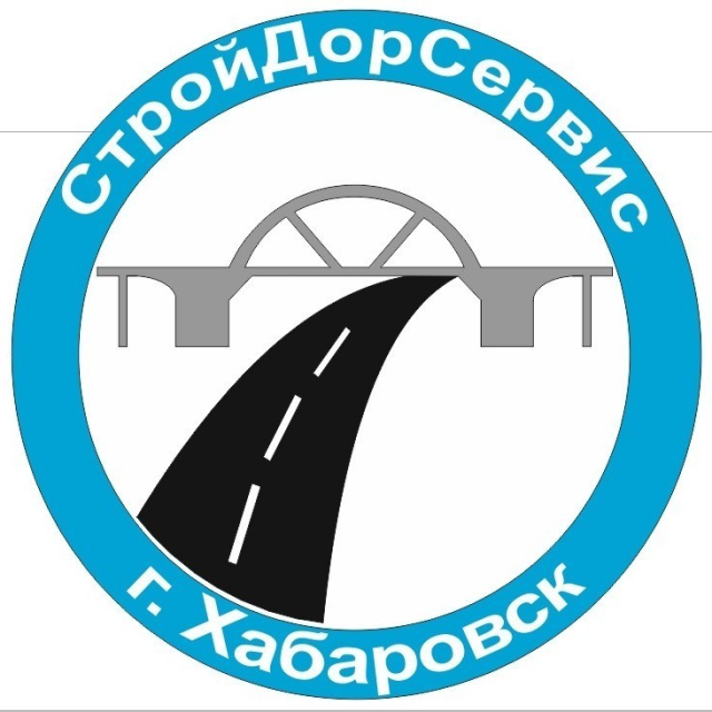 Общество с ограниченной ответственностью "СтройДорСервис"