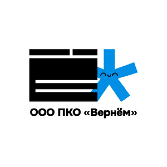 Общество с ограниченной ответственностью профессиональная коллекторская организация "Вернём"
