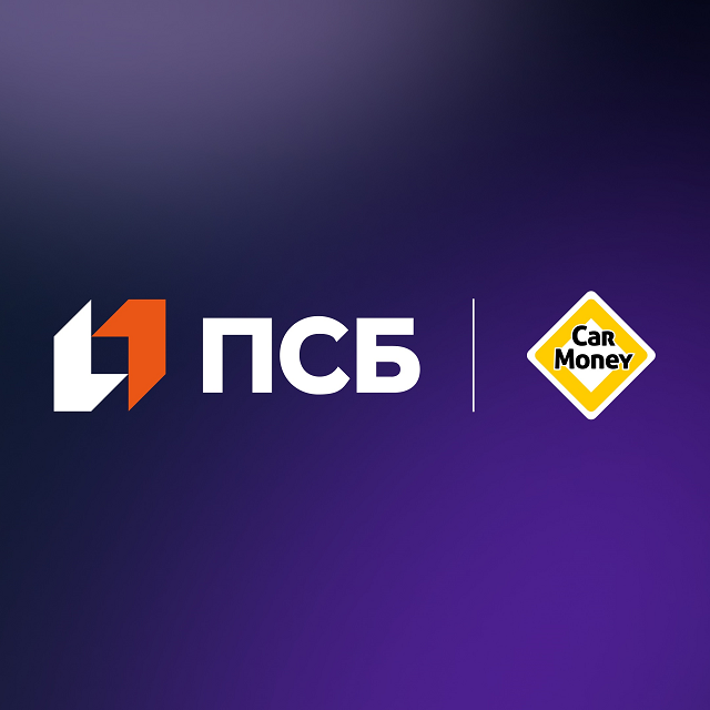 Общество с ограниченной ответственностью Микрофинансовая компания "ПСБ Финанс"