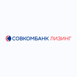 Общество с ограниченной ответственностью "Совкомбанк Лизинг"