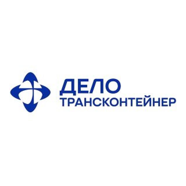 Публичное акционерное общество "ТрансКонтейнер"